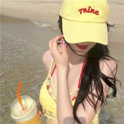 他们称之为罪